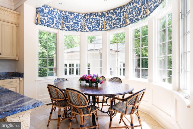 dining room featuring a healthy amount of sunlight