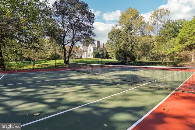 view of sport court