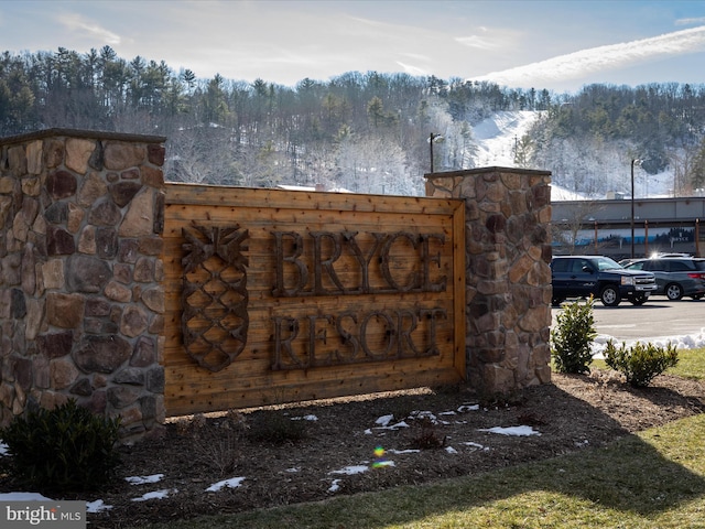 view of community sign