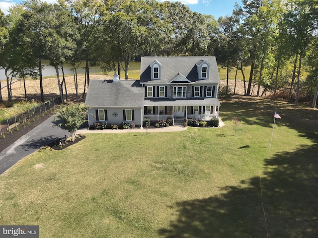 view of front of house with a front yard