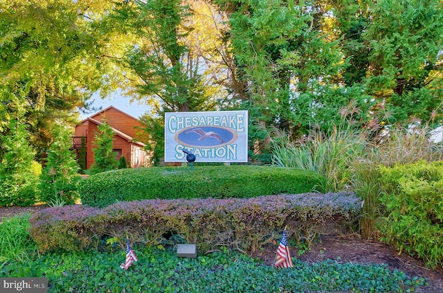 view of community sign