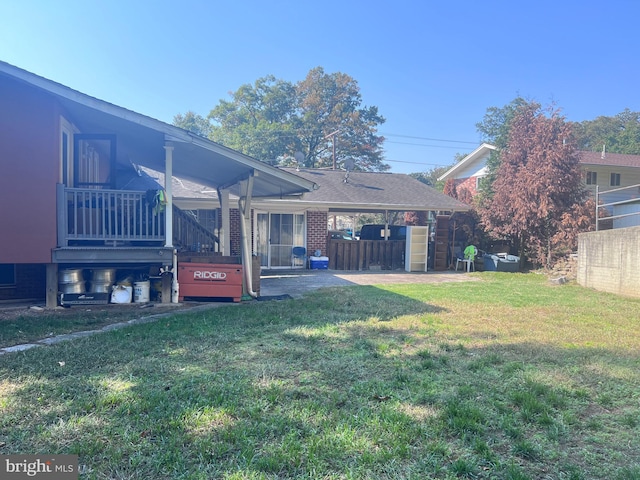 view of home's exterior featuring a yard