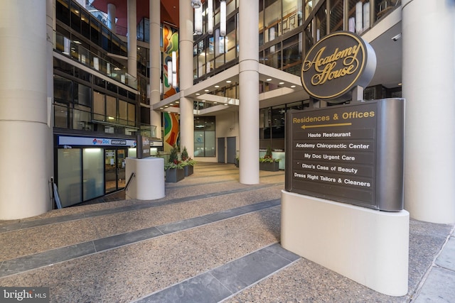 1420 Locust St Unit 10C, Philadelphia, PA 19102 - community lobby featuring a high ceiling