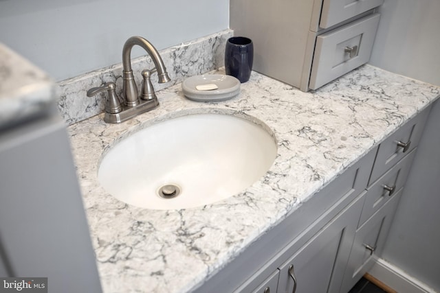 room details featuring vanity