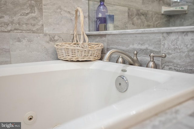 interior details featuring a sink