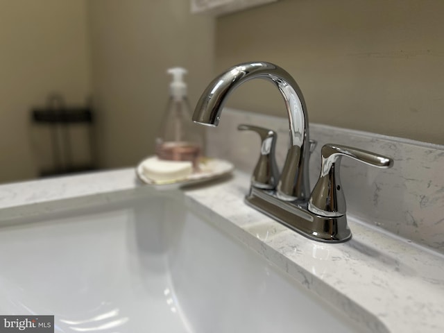 room details featuring sink