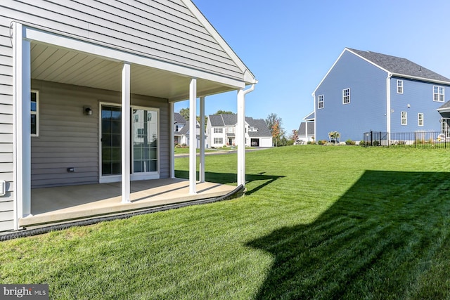 view of yard featuring a patio