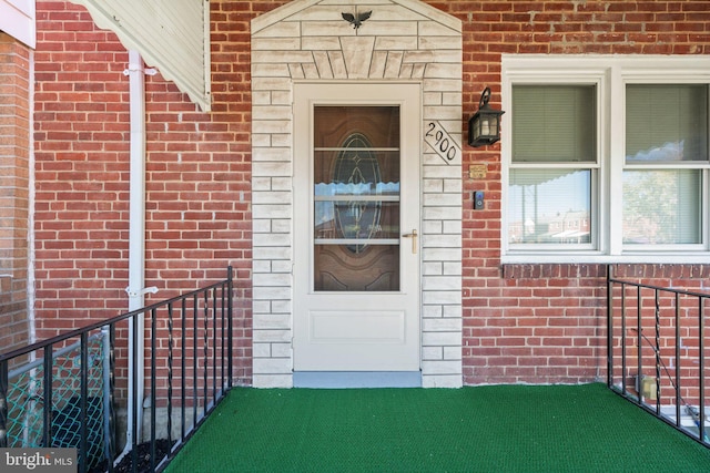 view of entrance to property