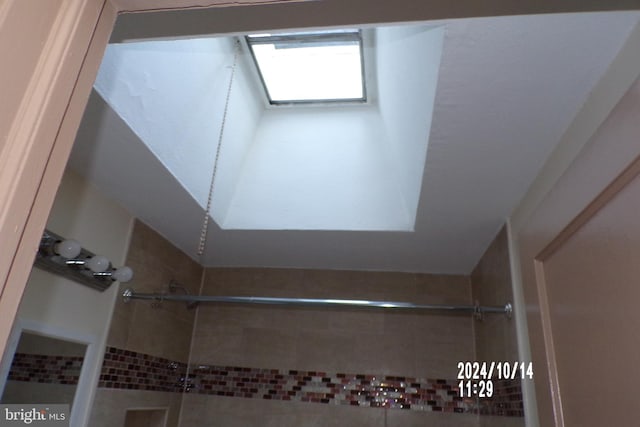 interior details with tiled shower