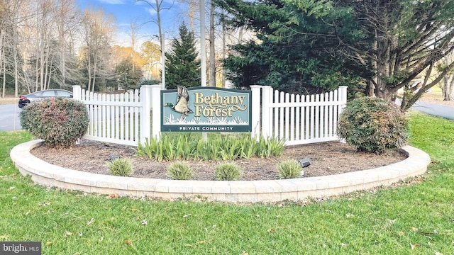 view of community sign