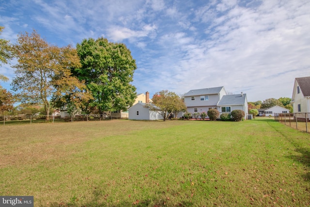 view of yard