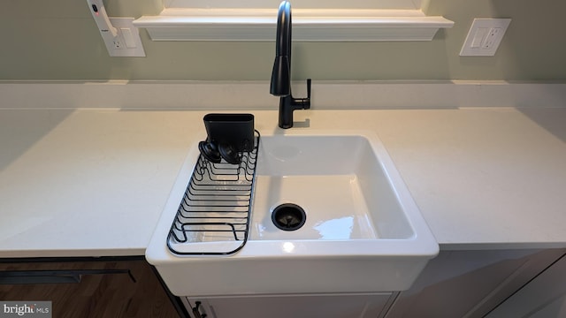 room details with sink