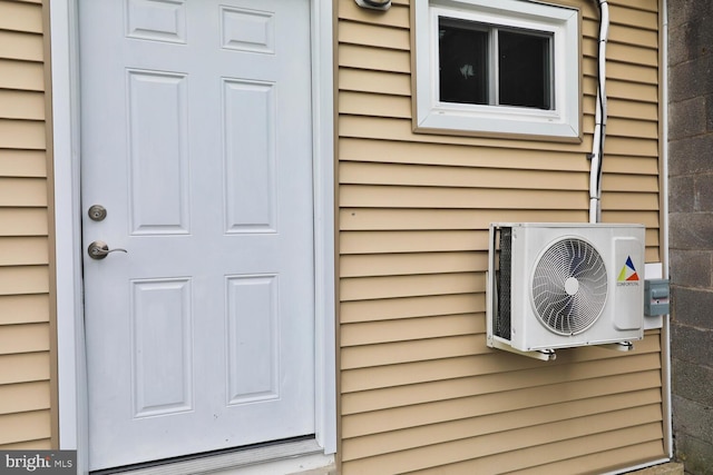 exterior details with ac unit