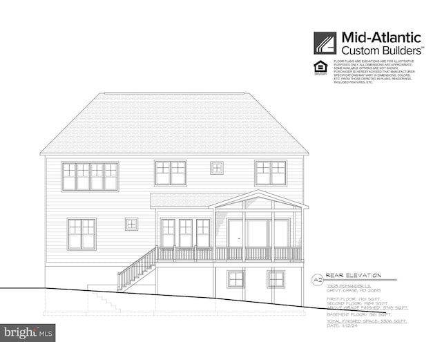7303 Pomander Ln, Chevy Chase, MD 20815 - view of miscellaneous document
