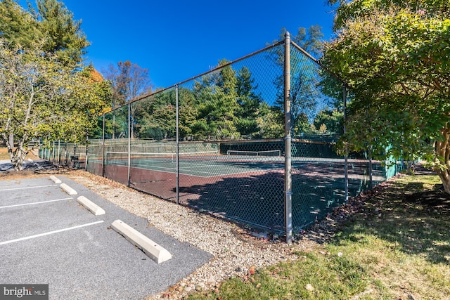 view of tennis court