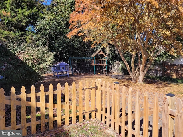 view of yard with a playground