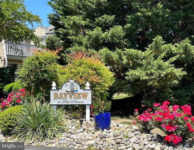 view of community / neighborhood sign