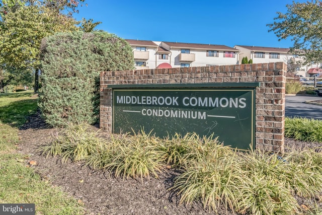 view of community sign