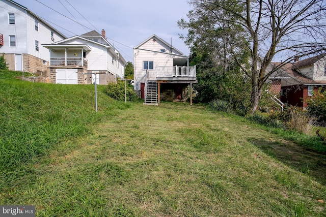 view of yard featuring a wooden deck