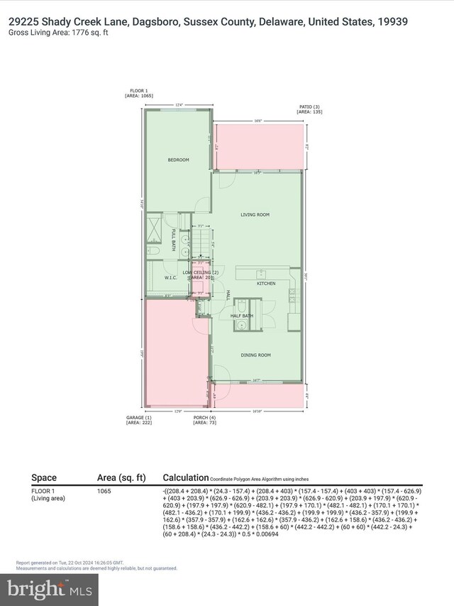 29225 Shady Creek Ln Unit 29, Dagsboro, DE 19939 - floor plan