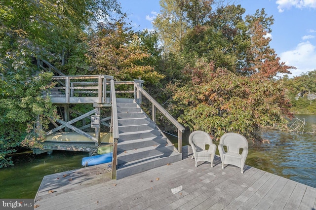 dock area featuring a water view