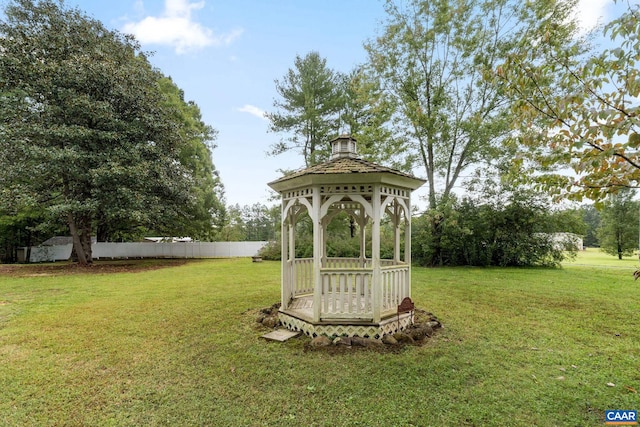 view of yard featuring a gazebo