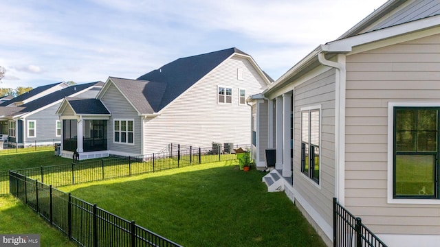 view of property exterior with a lawn