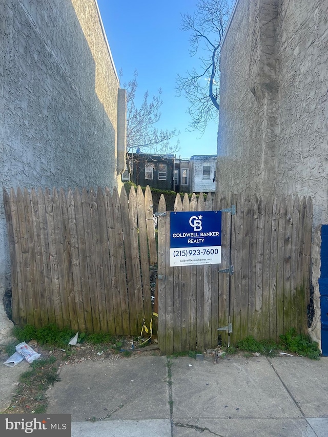 3122 French St, Philadelphia PA, 19121 land for sale