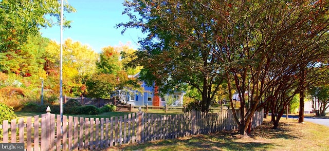 exterior space featuring fence
