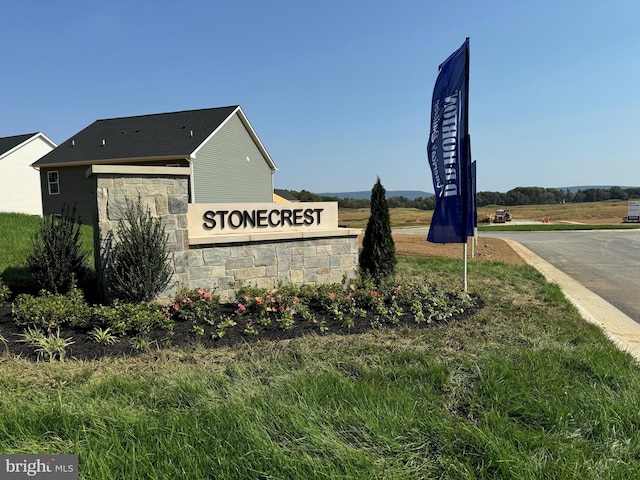 view of community sign