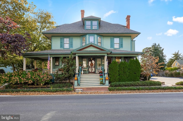 view of front of home featuring covered porch