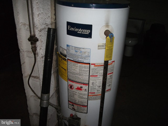 interior details with gas water heater