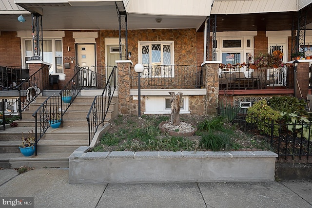 view of front of home with covered porch