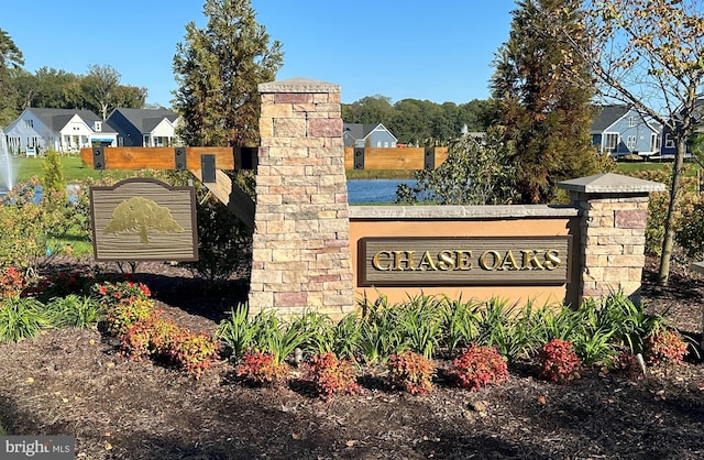 view of community sign