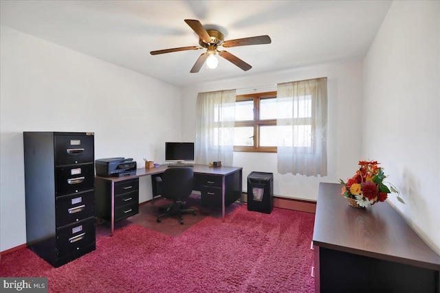 office with ceiling fan, baseboard heating, and dark carpet