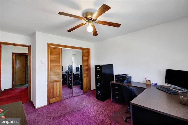 333 W Arch St, Frackville, PA 17931 - office area featuring dark carpet and ceiling fan