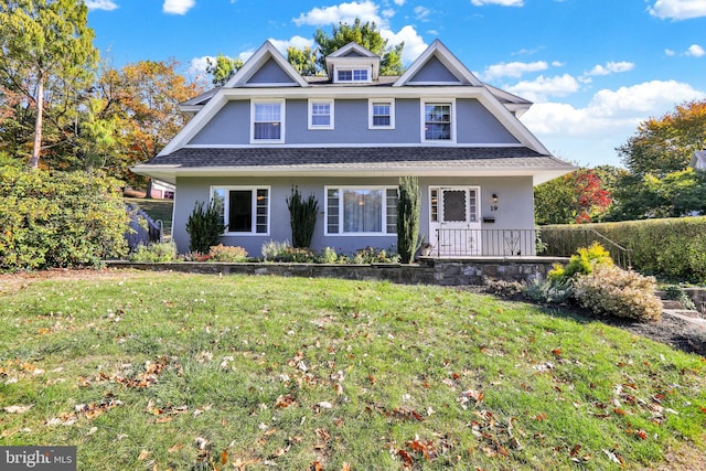 view of front of property with a front yard