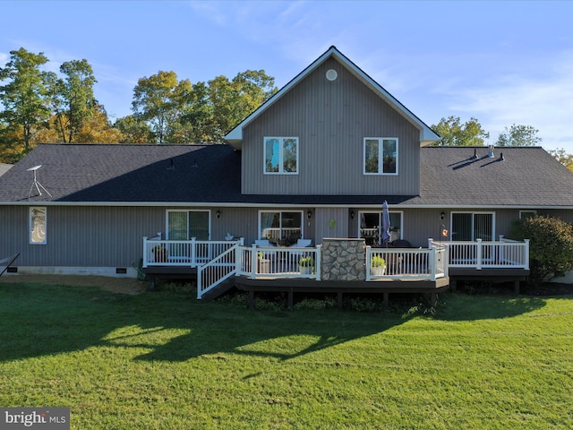 150 Depot Mills Dr, Gerrardstown, WV 25420 - rear view of property with a lawn, roof with shingles, a wooden deck, and crawl space
