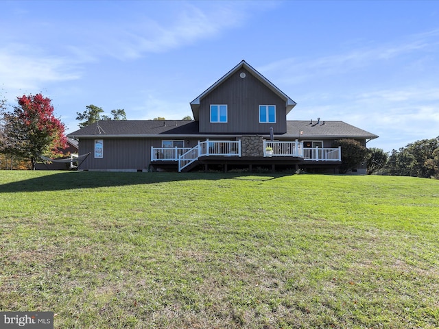 150 Depot Mills Dr, Gerrardstown, WV 25420 - rear view of property with a lawn, a shingled roof, and a deck