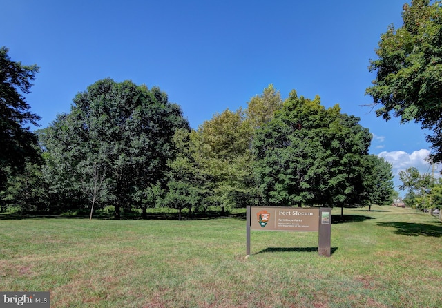 5200 Kansas Ave NW, Washington, DC 20011 - exterior view