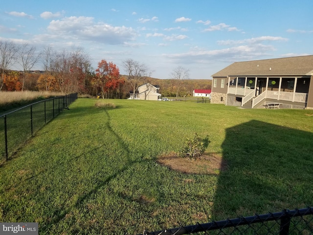 view of yard