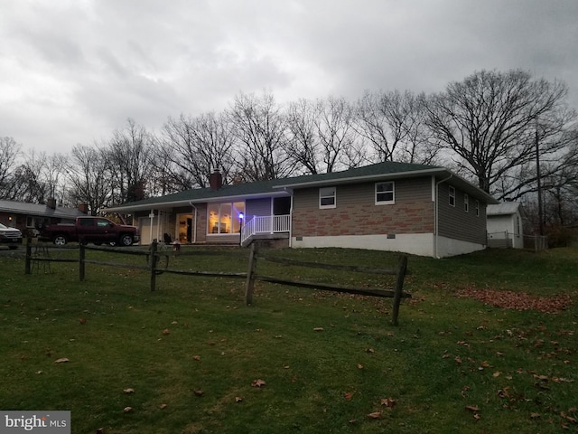 view of front of house featuring a front yard