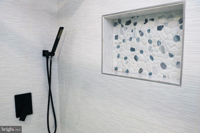 12507 Greenly St, Silver Spring, MD 20906 - bathroom view