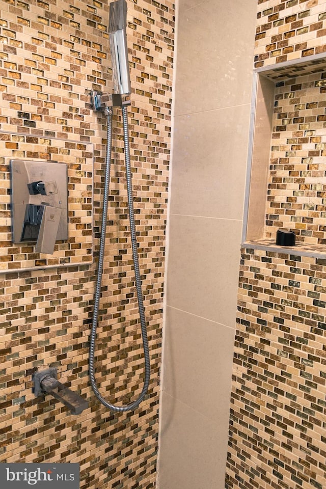12507 Greenly St, Silver Spring, MD 20906 - bathroom view