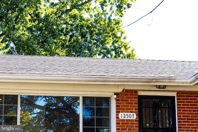12507 Greenly St, Silver Spring, MD 20906 - exterior view of brick siding and roof with shingles