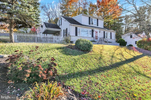 front of property with a front yard