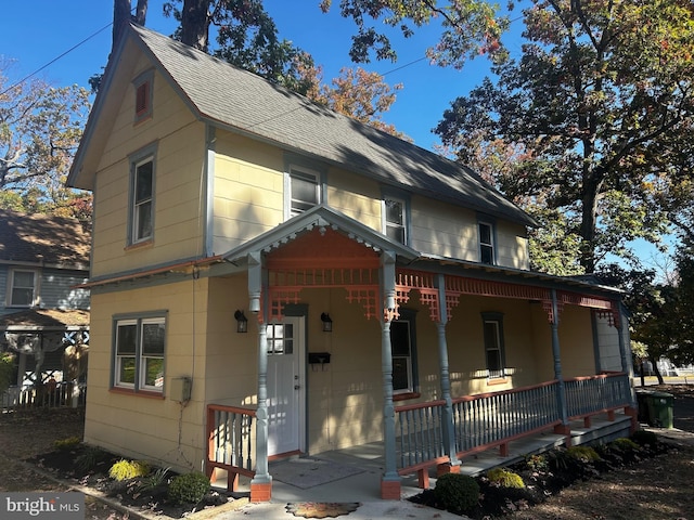 view of front facade featuring covered porch