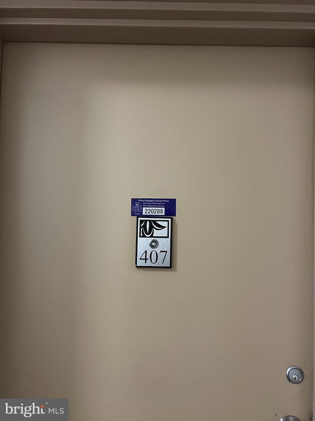 5601 Parker House Ter Unit 407, Hyattsville, MD 20782 - view of room details
