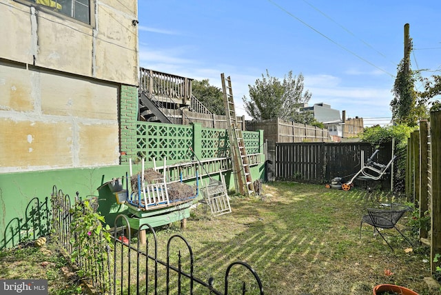 view of yard