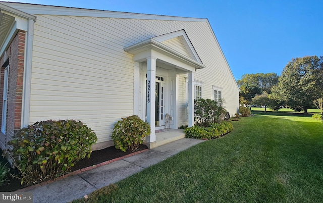 exterior space with a front yard